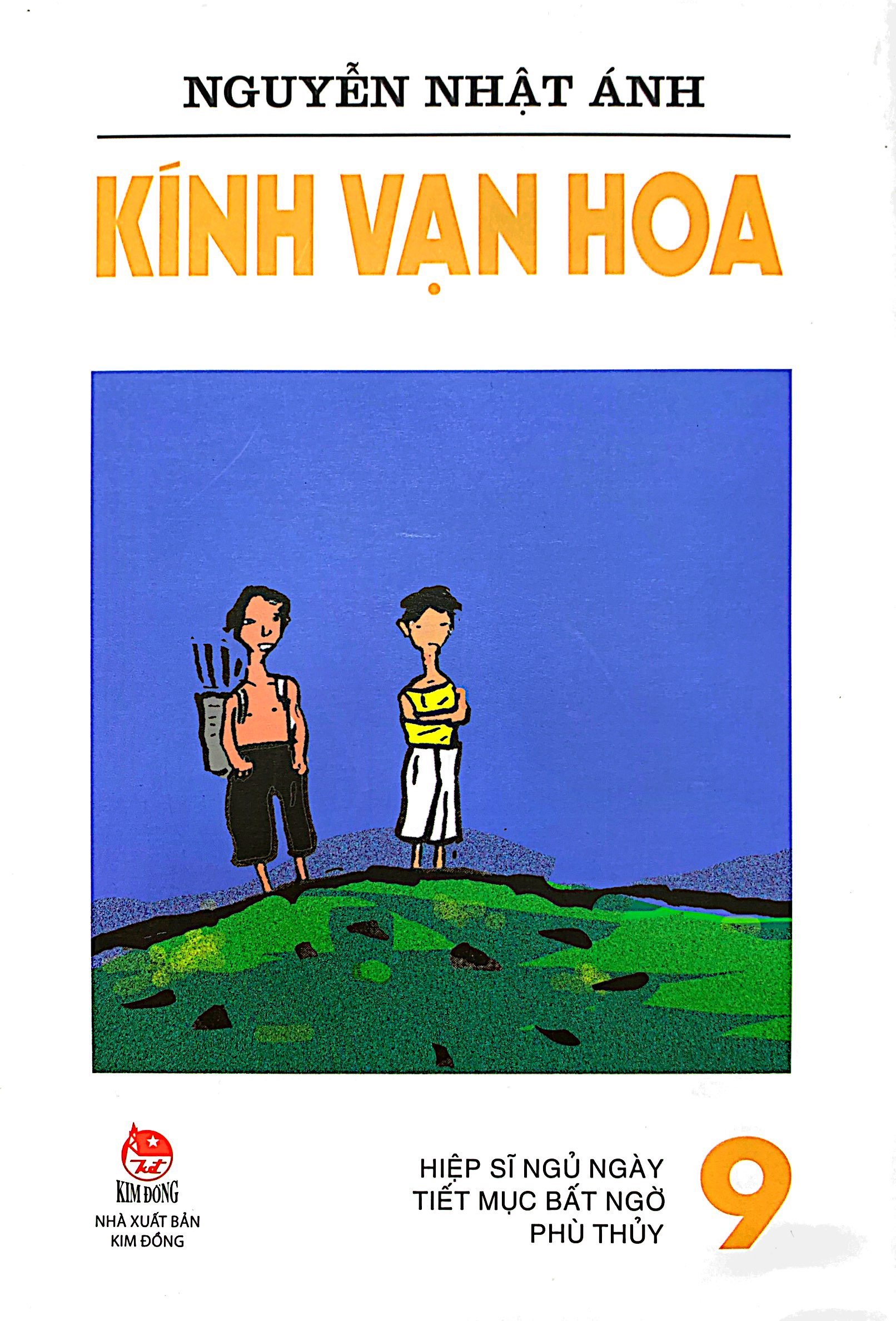 bộ kính vạn hoa - tập 9 - hiệp sĩ ngủ ngày - tiết mục bất ngờ - phù thủy (tái bản 2022) - Ảnh 2