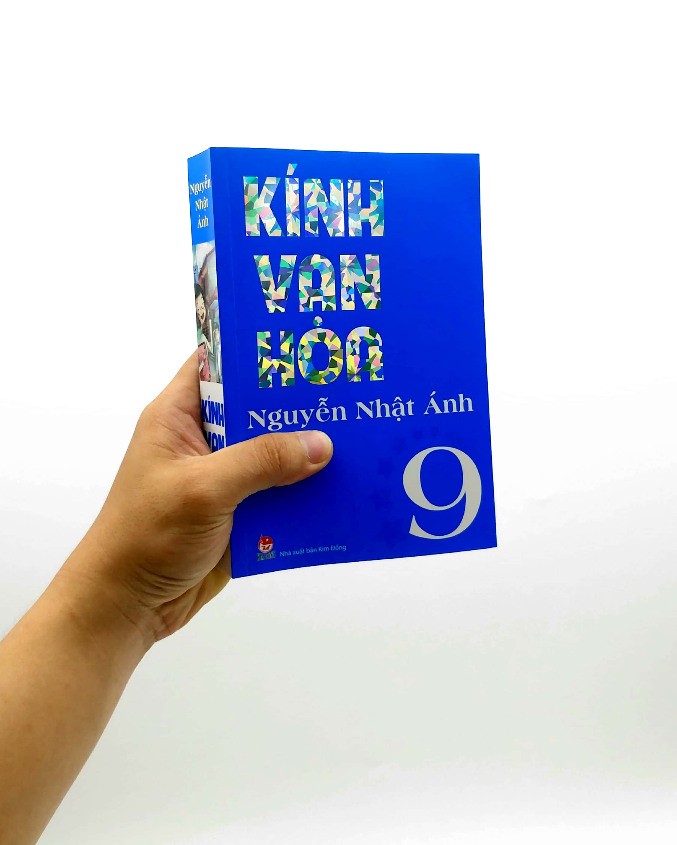 bộ kính vạn hoa - tập 9 (tái bản 2022) - Ảnh 2