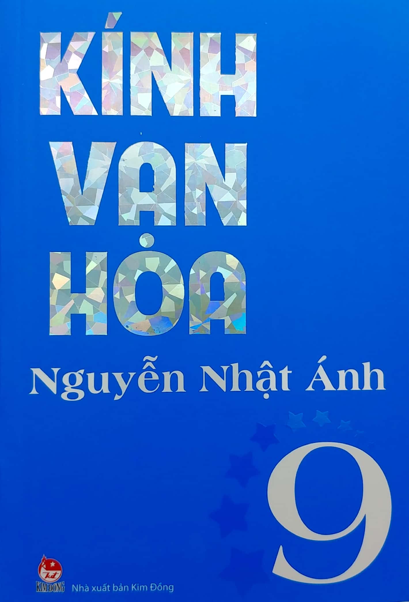 bộ kính vạn hoa - tập 9 (tái bản 2022) - Ảnh 3