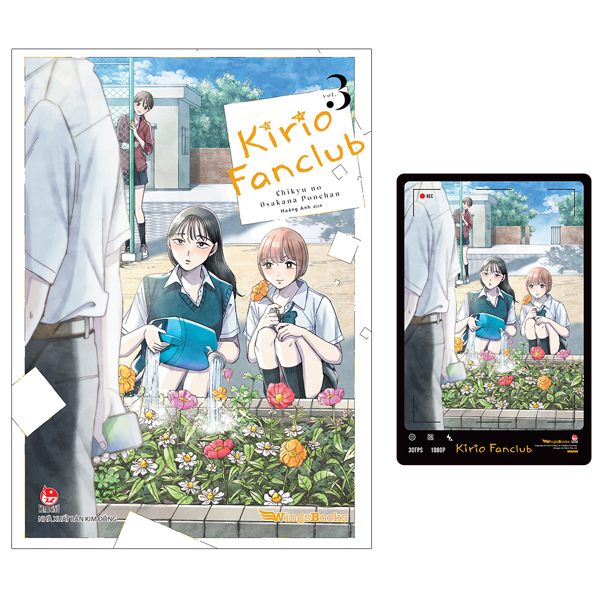 Bộ Kirio Fanclub - Tập 3 - Tặng Kèm Camera Card