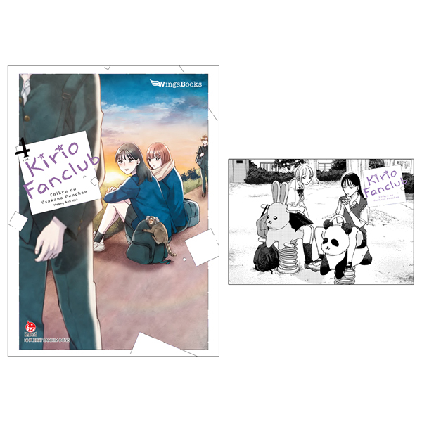 Bộ Kirio Fanclub - Tập 4 - Tặng Kèm Postcard