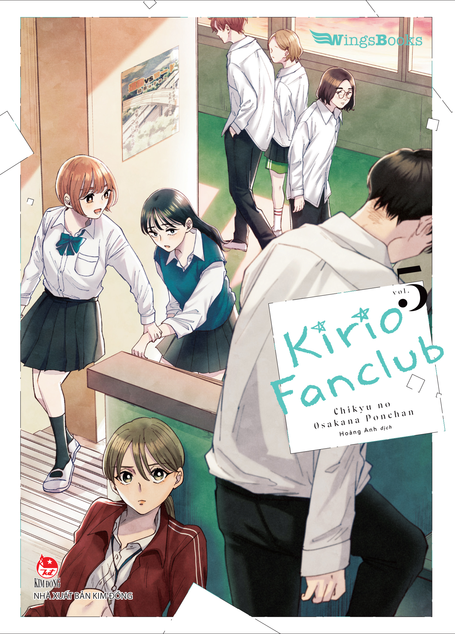 Bộ Kirio Fanclub - Tập 5 - Tặng Kèm Set 2 Bookmark - Ảnh 3