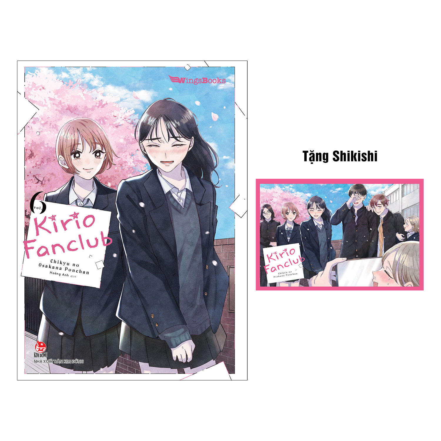 Bộ
Kirio Fanclub - Tập 6 - Tặng Kèm Shikishi - Ảnh 2