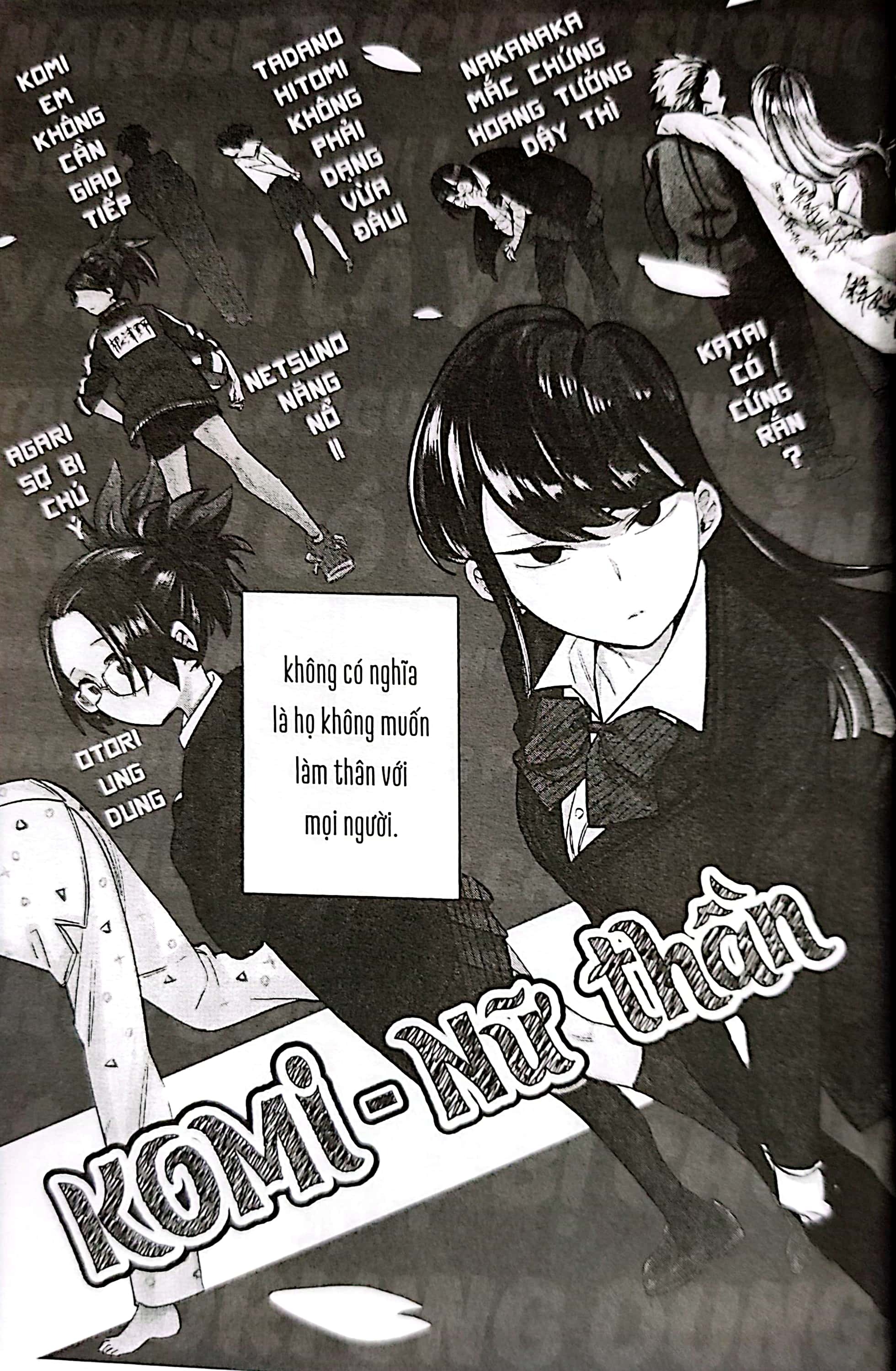 Bộ Komi - Nữ Thần Sợ Giao Tiếp - Tập 1 (Tái Bản 2025) - Ảnh 6