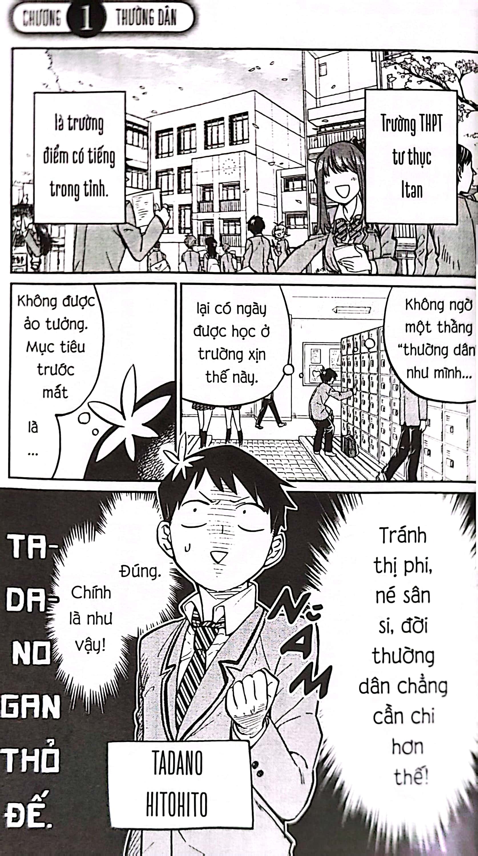 Bộ Komi - Nữ Thần Sợ Giao Tiếp - Tập 1 (Tái Bản 2025) - Ảnh 7