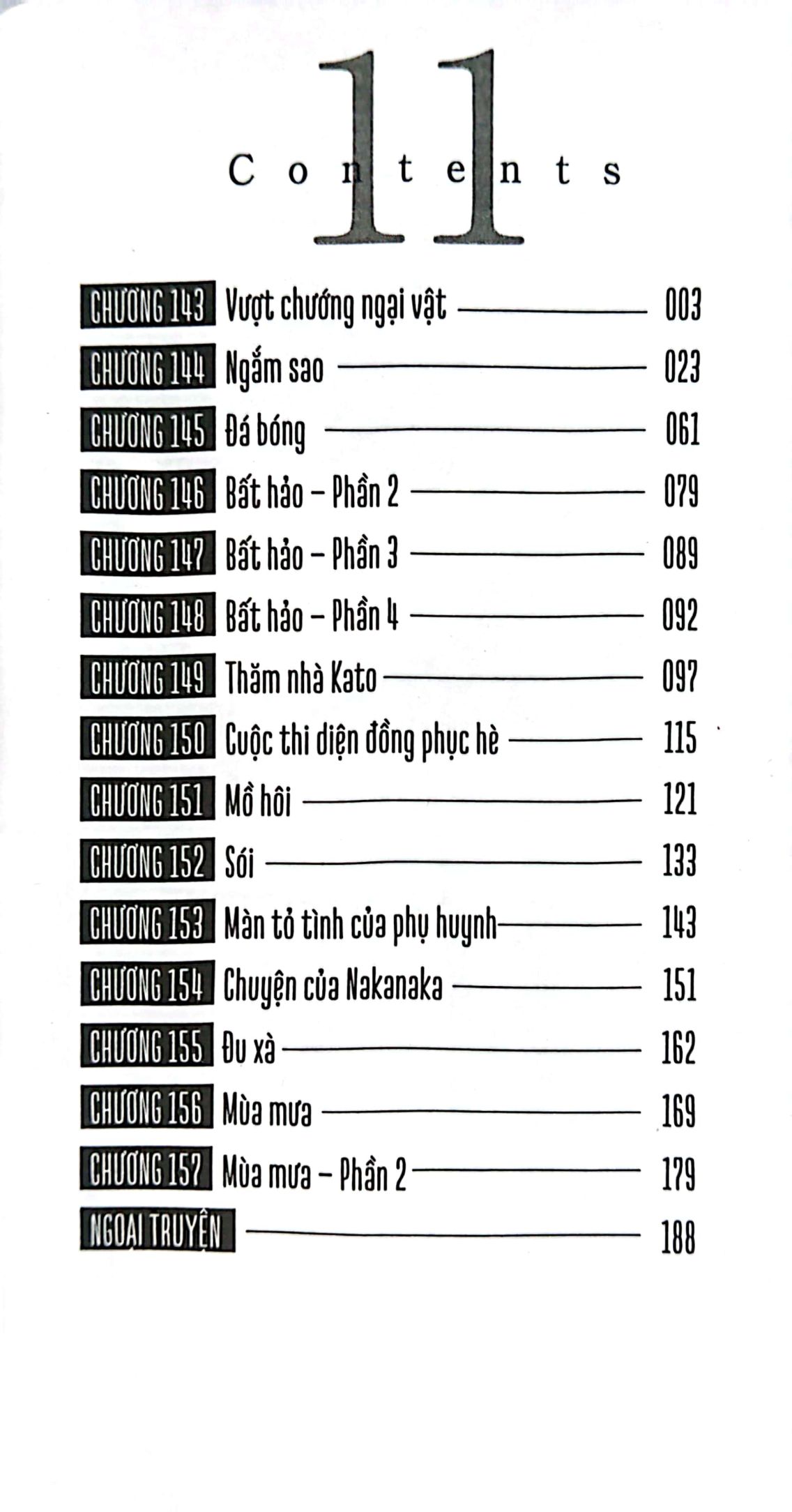 bộ komi - nữ thần sợ giao tiếp - tập 11 - Ảnh 10