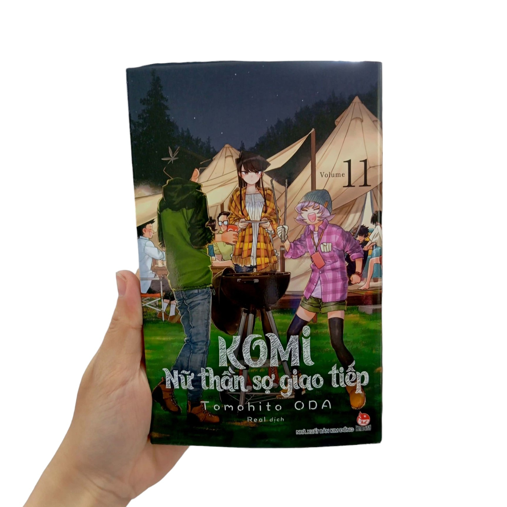 bộ komi - nữ thần sợ giao tiếp - tập 11 - Ảnh 11