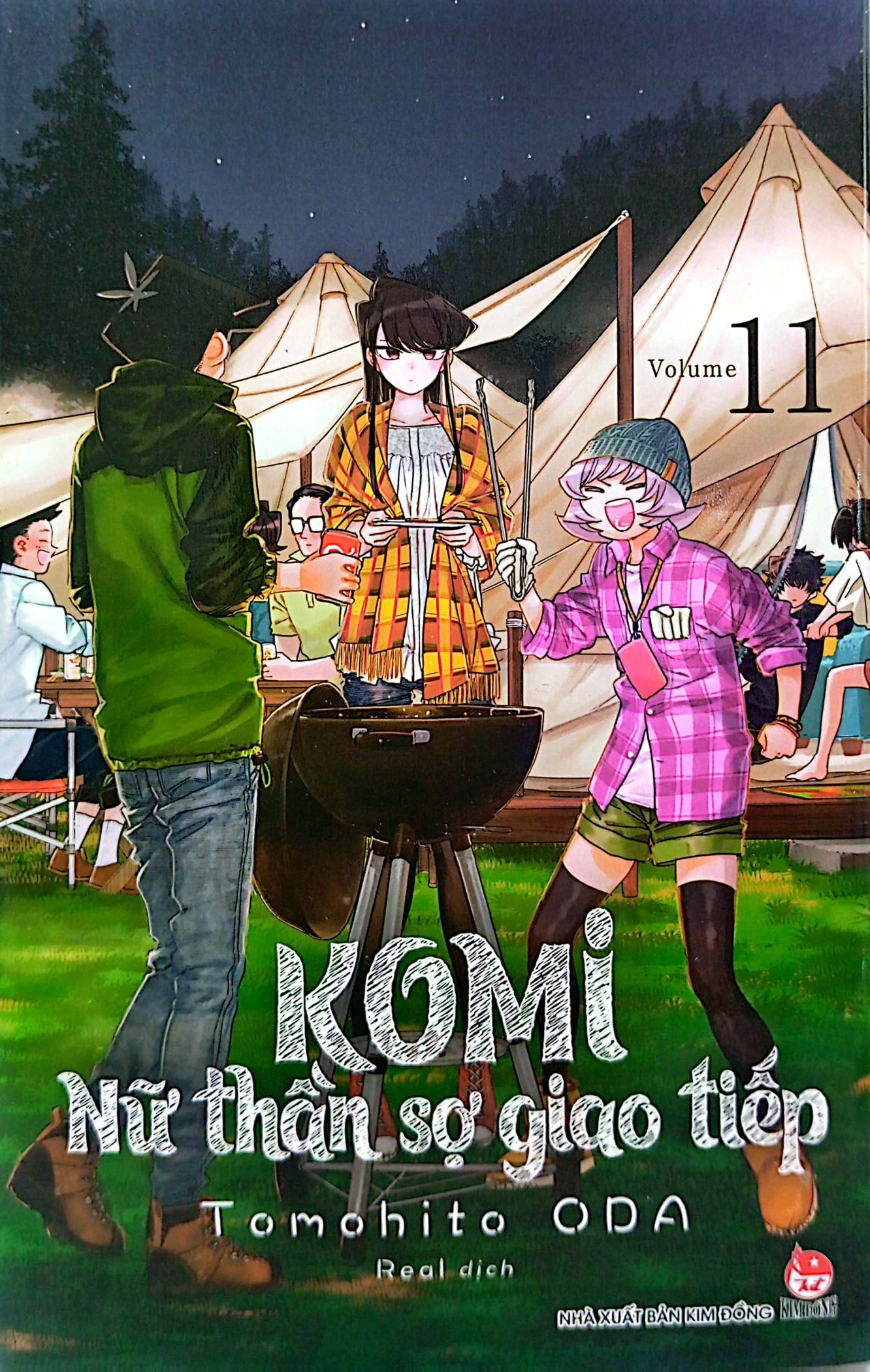 bộ komi - nữ thần sợ giao tiếp - tập 11 - Ảnh 3