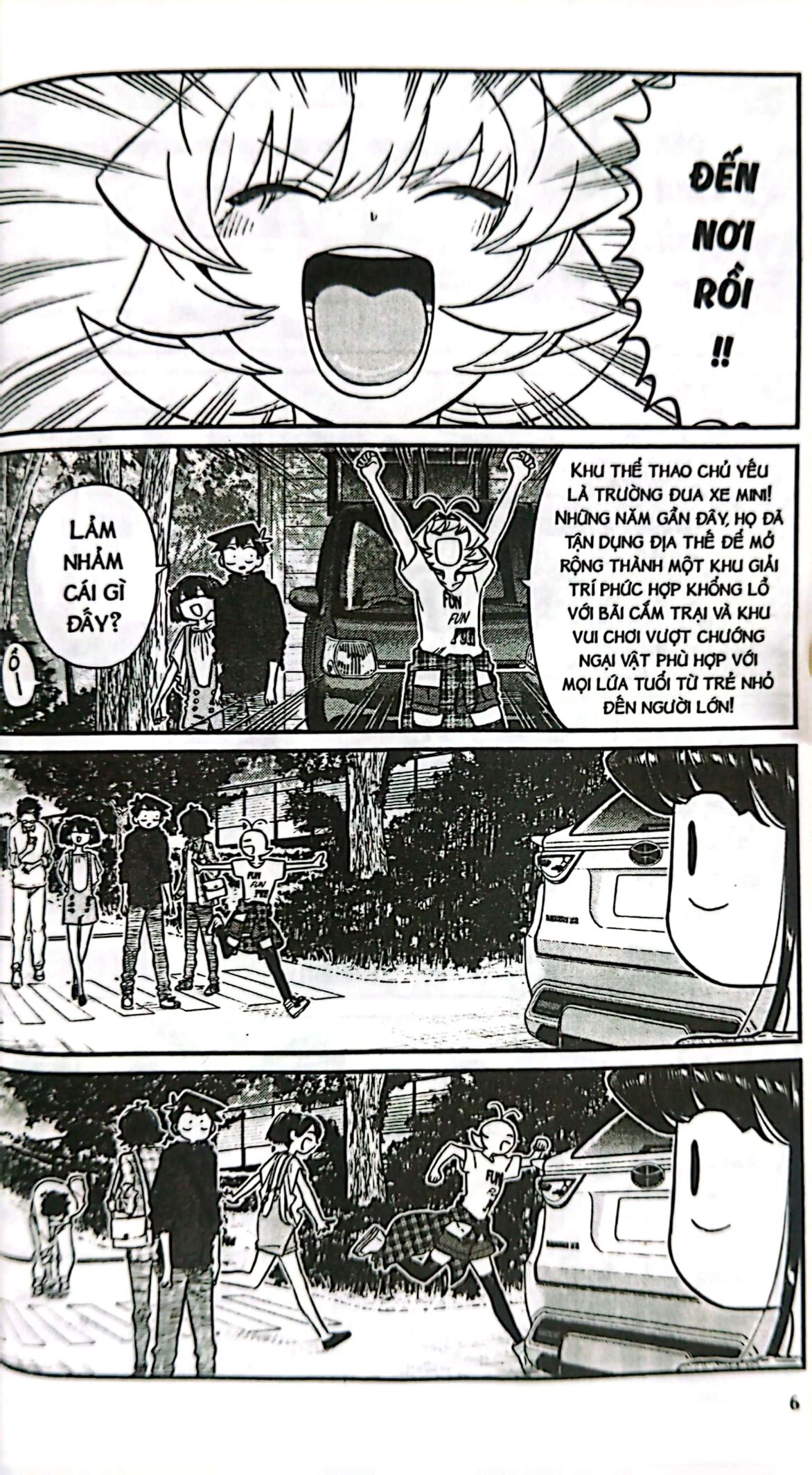 bộ komi - nữ thần sợ giao tiếp - tập 11 - Ảnh 5