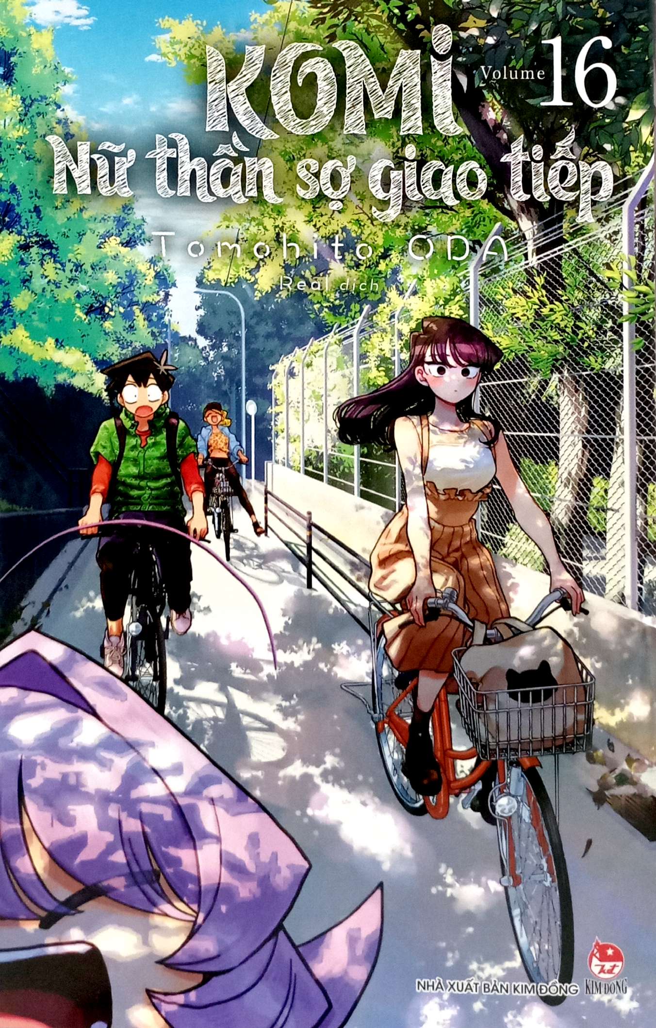 Bộ Komi - Nữ Thần Sợ Giao Tiếp - Tập 16 (Tái Bản 2025) - Ảnh 3