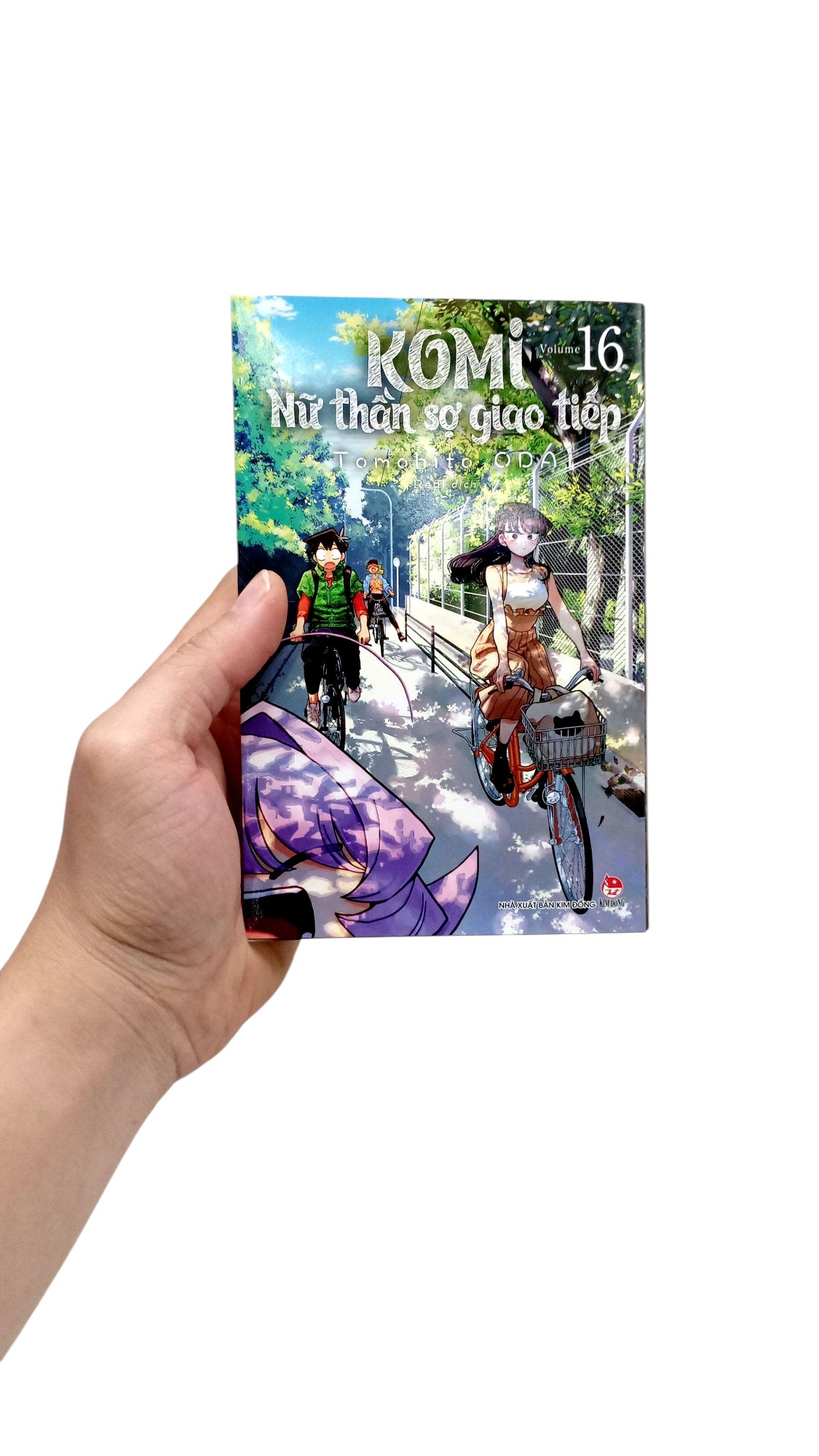 Bộ Komi - Nữ Thần Sợ Giao Tiếp - Tập 16 (Tái Bản 2025) - Ảnh 8