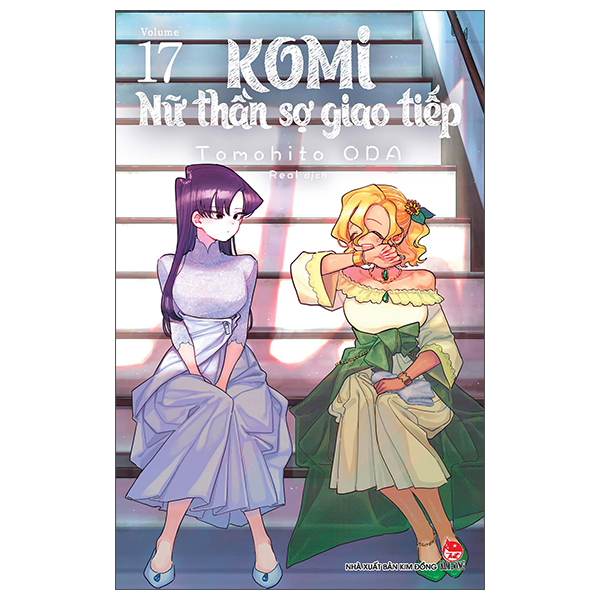 Bộ Komi - Nữ Thần Sợ Giao Tiếp - Tập 17 (Tái Bản 2025)