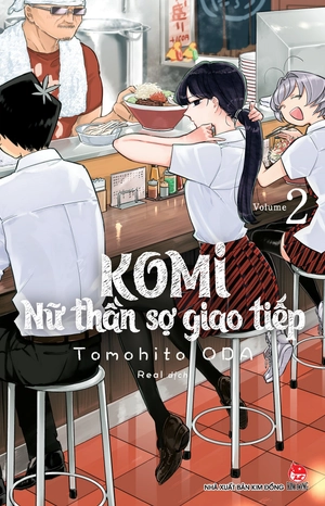 bộ komi - nữ thần sợ giao tiếp - tập 2 - Ảnh 2