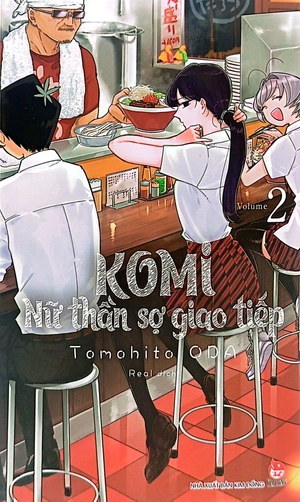 bộ komi - nữ thần sợ giao tiếp - tập 2 - Ảnh 3