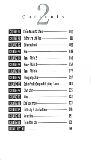 bộ komi - nữ thần sợ giao tiếp - tập 2 - Ảnh 4