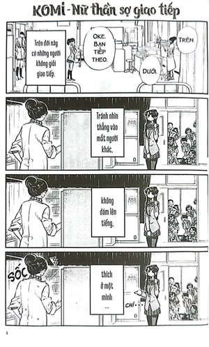 bộ komi - nữ thần sợ giao tiếp - tập 2 - Ảnh 5