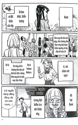 bộ komi - nữ thần sợ giao tiếp - tập 2 - Ảnh 6