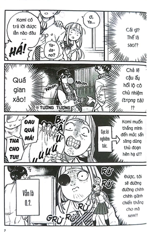 bộ komi - nữ thần sợ giao tiếp - tập 2 - Ảnh 8