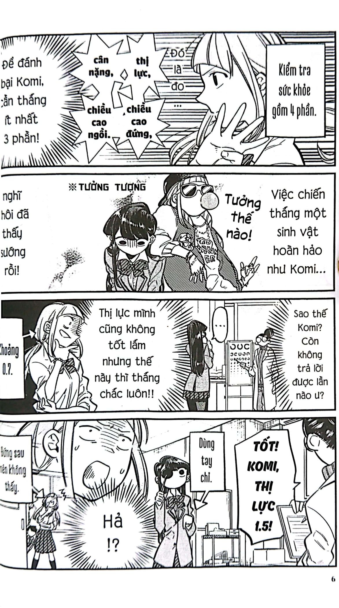 Bộ Komi - Nữ Thần Sợ Giao Tiếp - Tập 2 (Tái Bản 2025) - Ảnh 6