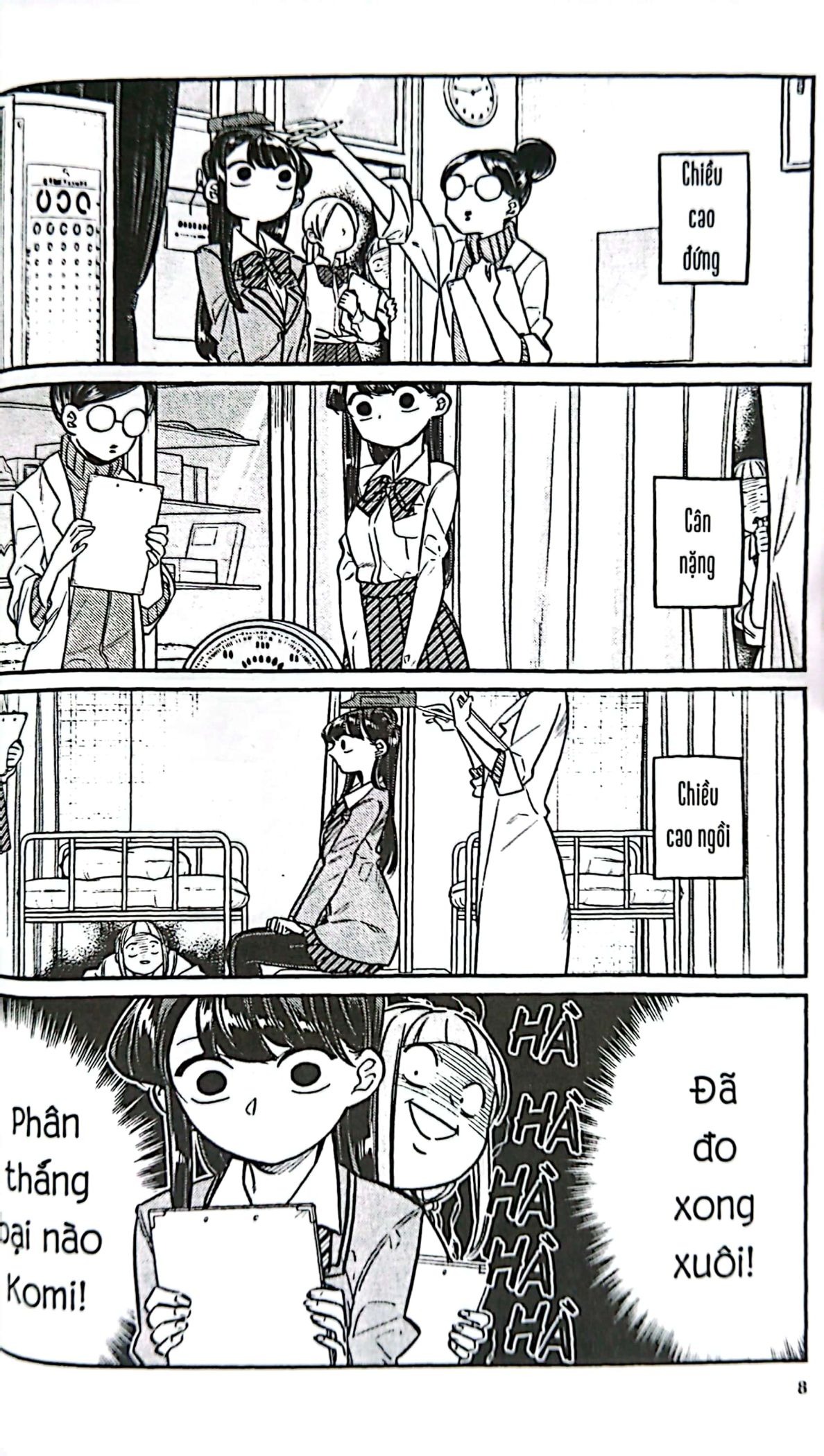 Bộ Komi - Nữ Thần Sợ Giao Tiếp - Tập 2 (Tái Bản 2025) - Ảnh 8