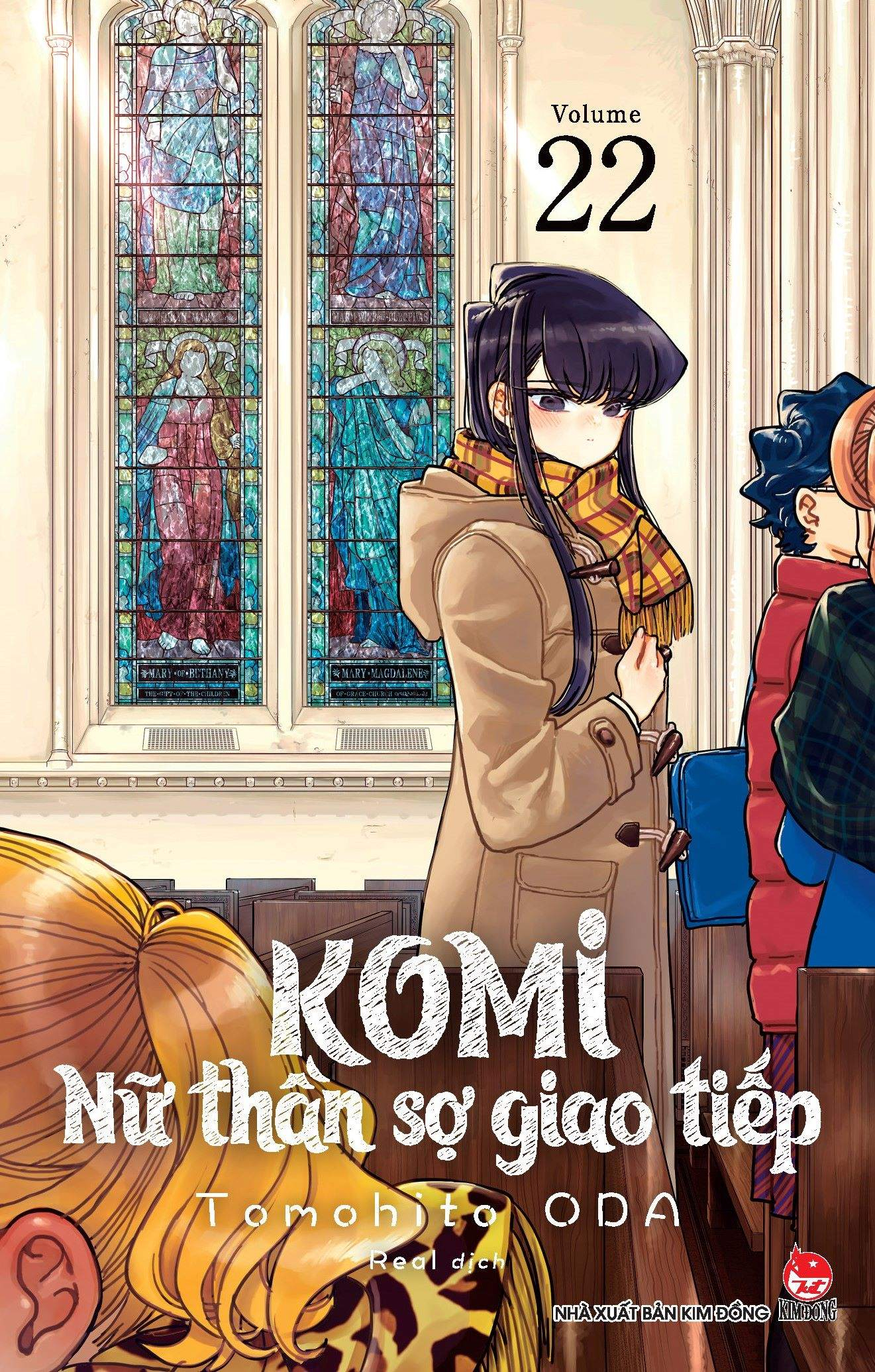 Bộ Komi - Nữ Thần Sợ Giao Tiếp - Tập 22 (Tái Bản 2025) - Ảnh 2