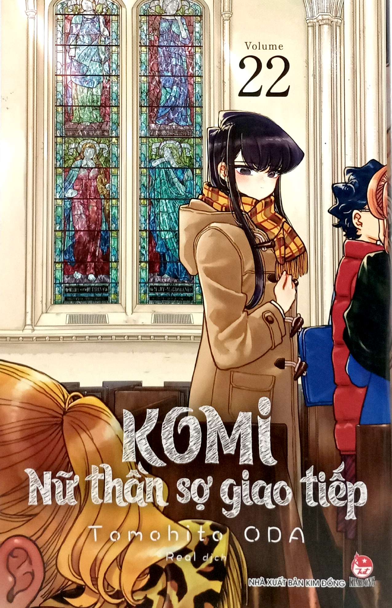 Bộ Komi - Nữ Thần Sợ Giao Tiếp - Tập 22 (Tái Bản 2025) - Ảnh 3