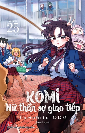 bộ komi - nữ thần sợ giao tiếp - tập 25 - bản đặc biệt - tặng kèm box + illustration gallery - Ảnh 4