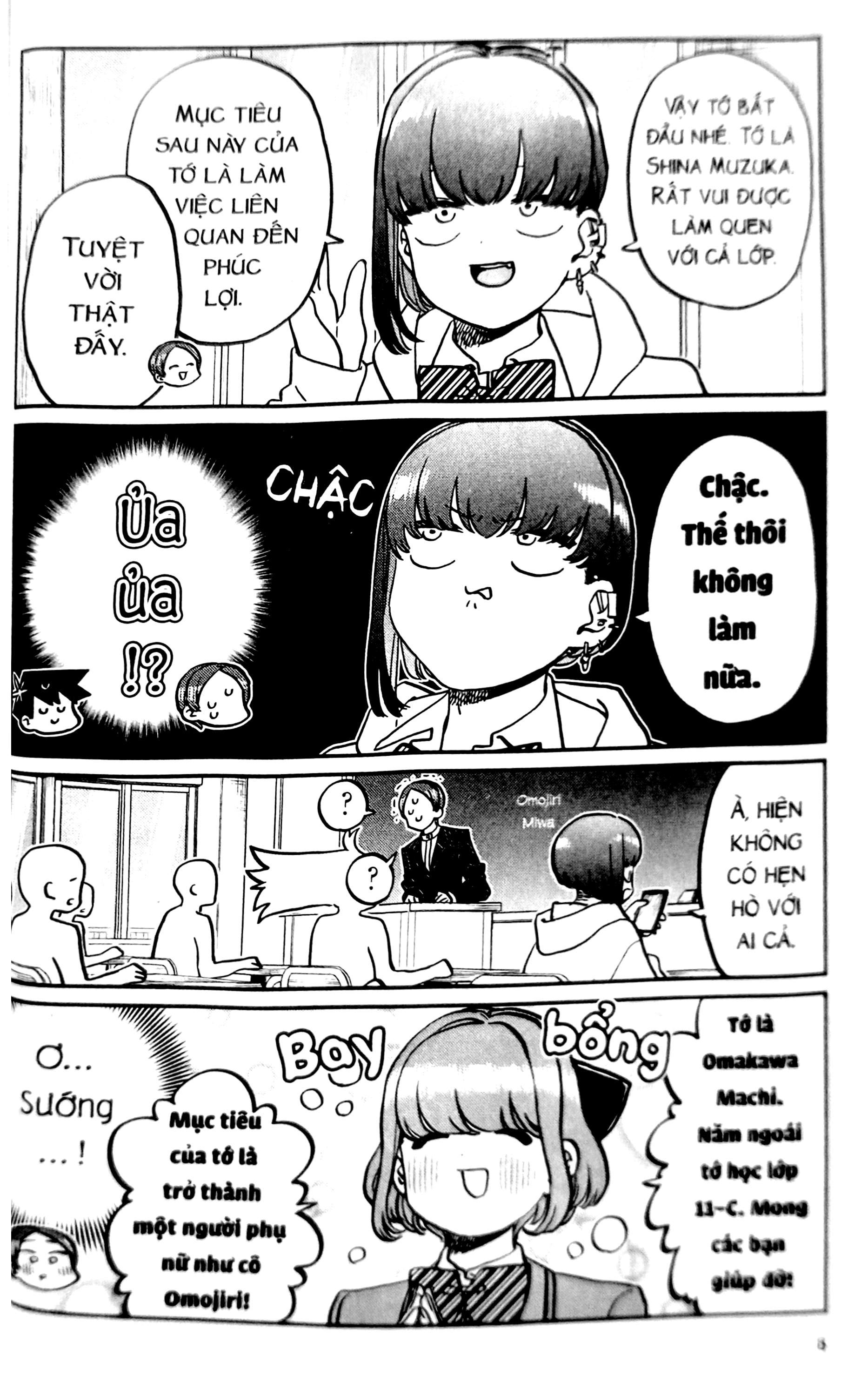 Bộ Komi - Nữ Thần Sợ Giao Tiếp - Tập 25 (Tái Bản 2025) - Ảnh 10