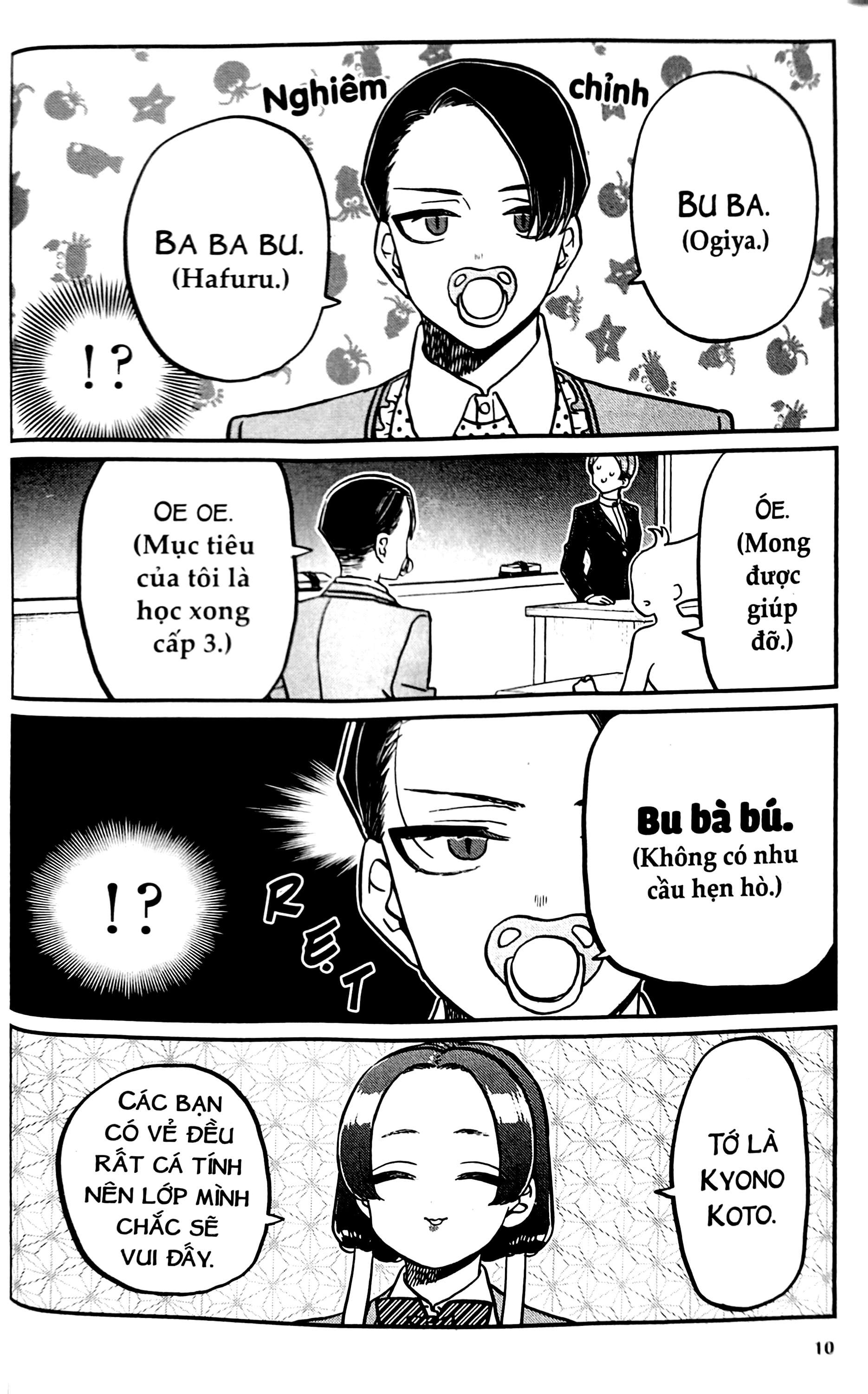 Bộ Komi - Nữ Thần Sợ Giao Tiếp - Tập 25 (Tái Bản 2025) - Ảnh 12
