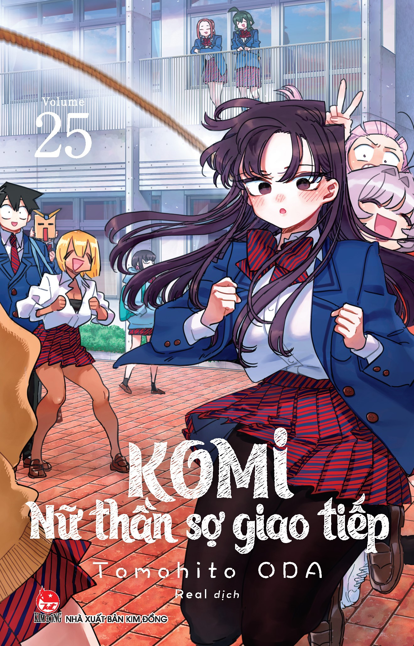 Bộ Komi - Nữ Thần Sợ Giao Tiếp - Tập 25 (Tái Bản 2025) - Ảnh 2