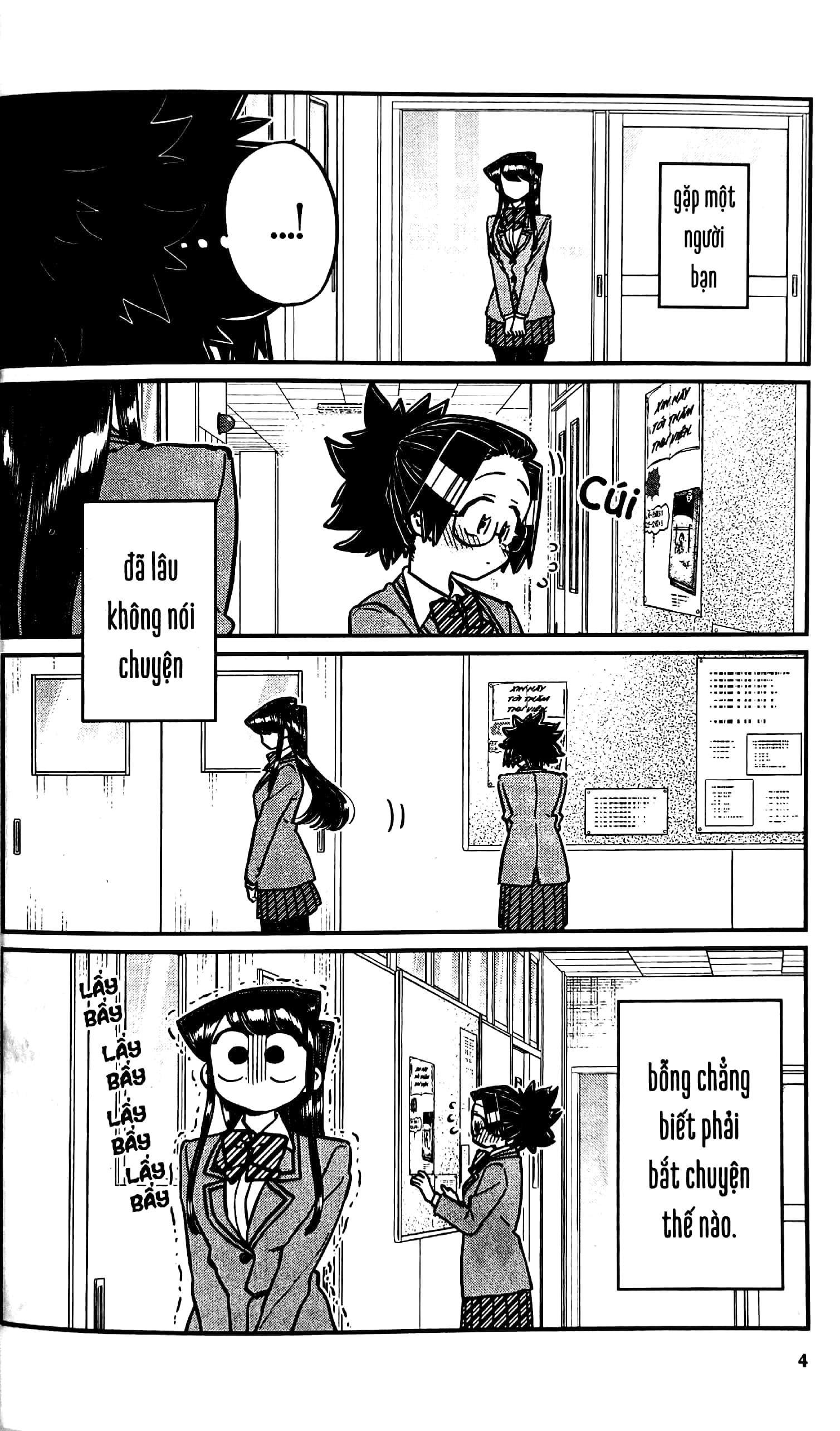 Bộ Komi - Nữ Thần Sợ Giao Tiếp - Tập 25 (Tái Bản 2025) - Ảnh 5