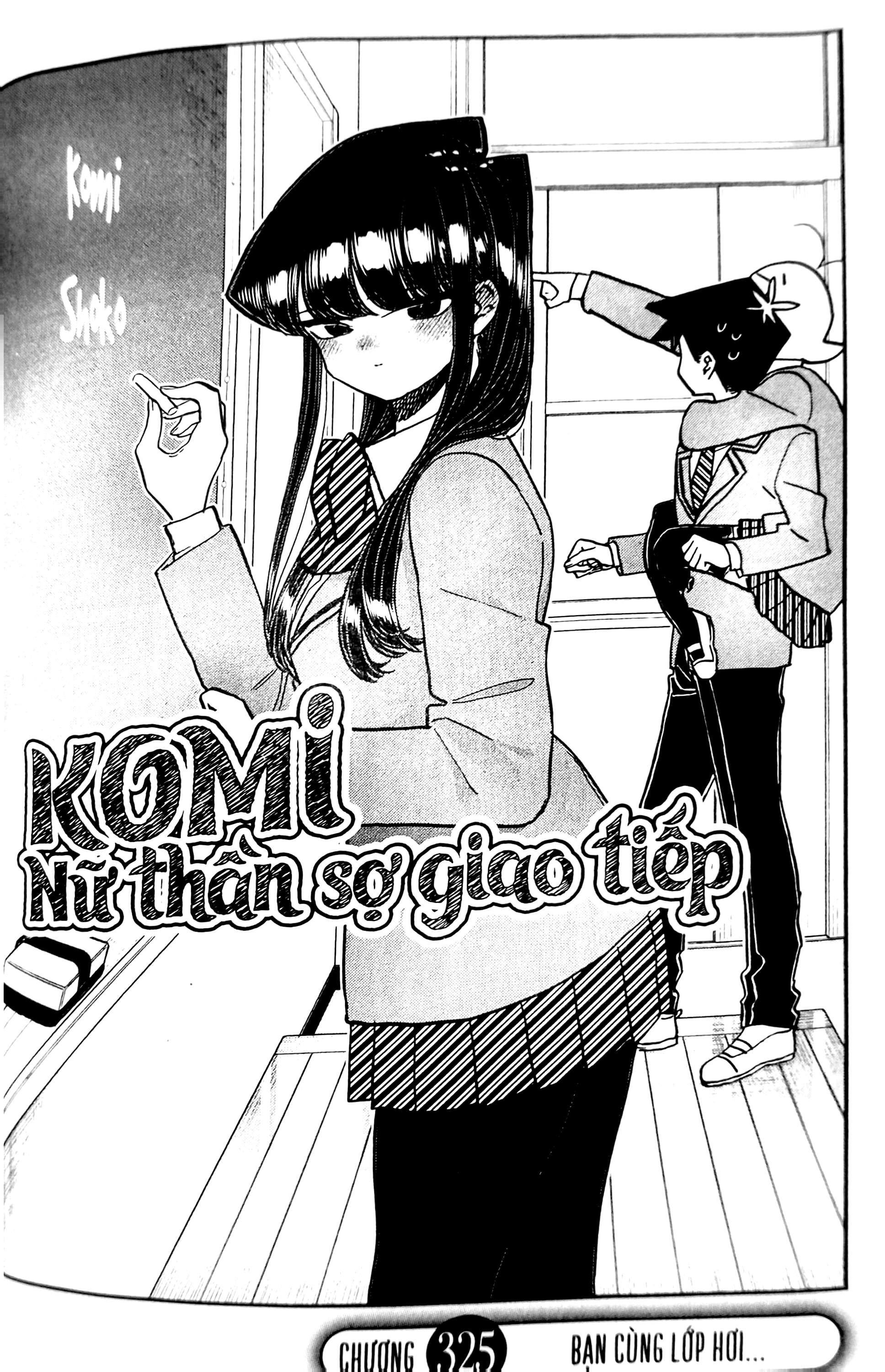 Bộ Komi - Nữ Thần Sợ Giao Tiếp - Tập 25 (Tái Bản 2025) - Ảnh 6