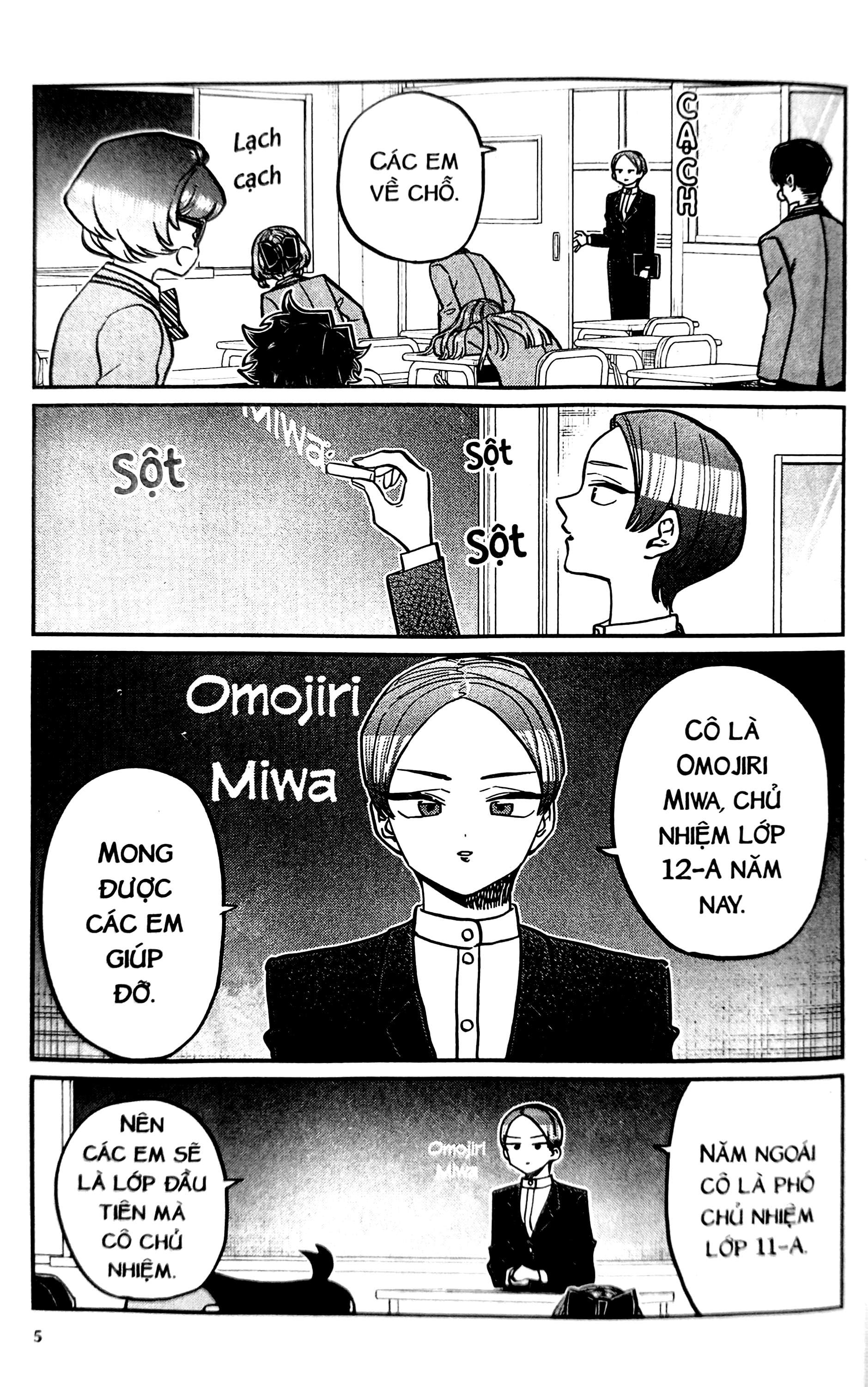 Bộ Komi - Nữ Thần Sợ Giao Tiếp - Tập 25 (Tái Bản 2025) - Ảnh 7