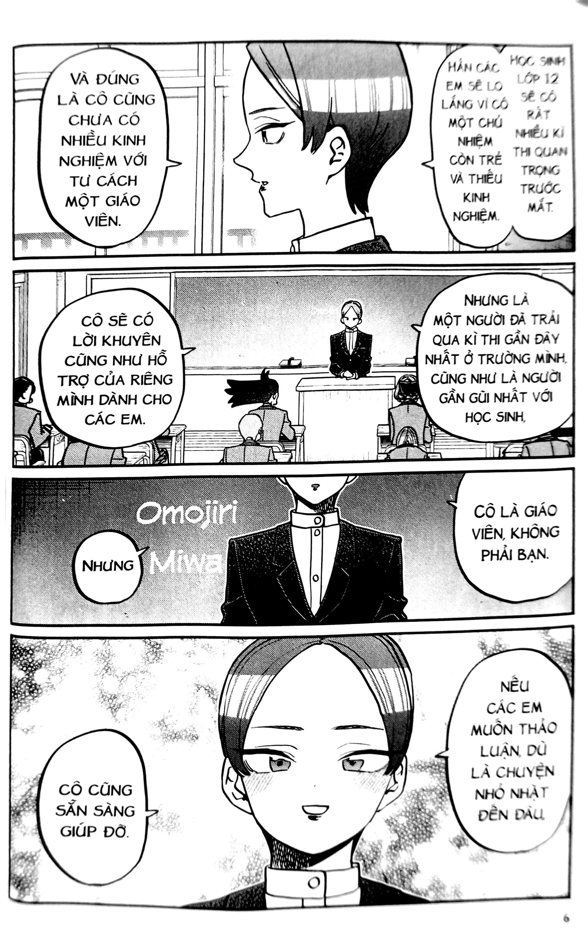 Bộ Komi - Nữ Thần Sợ Giao Tiếp - Tập 25 (Tái Bản 2025) - Ảnh 8
