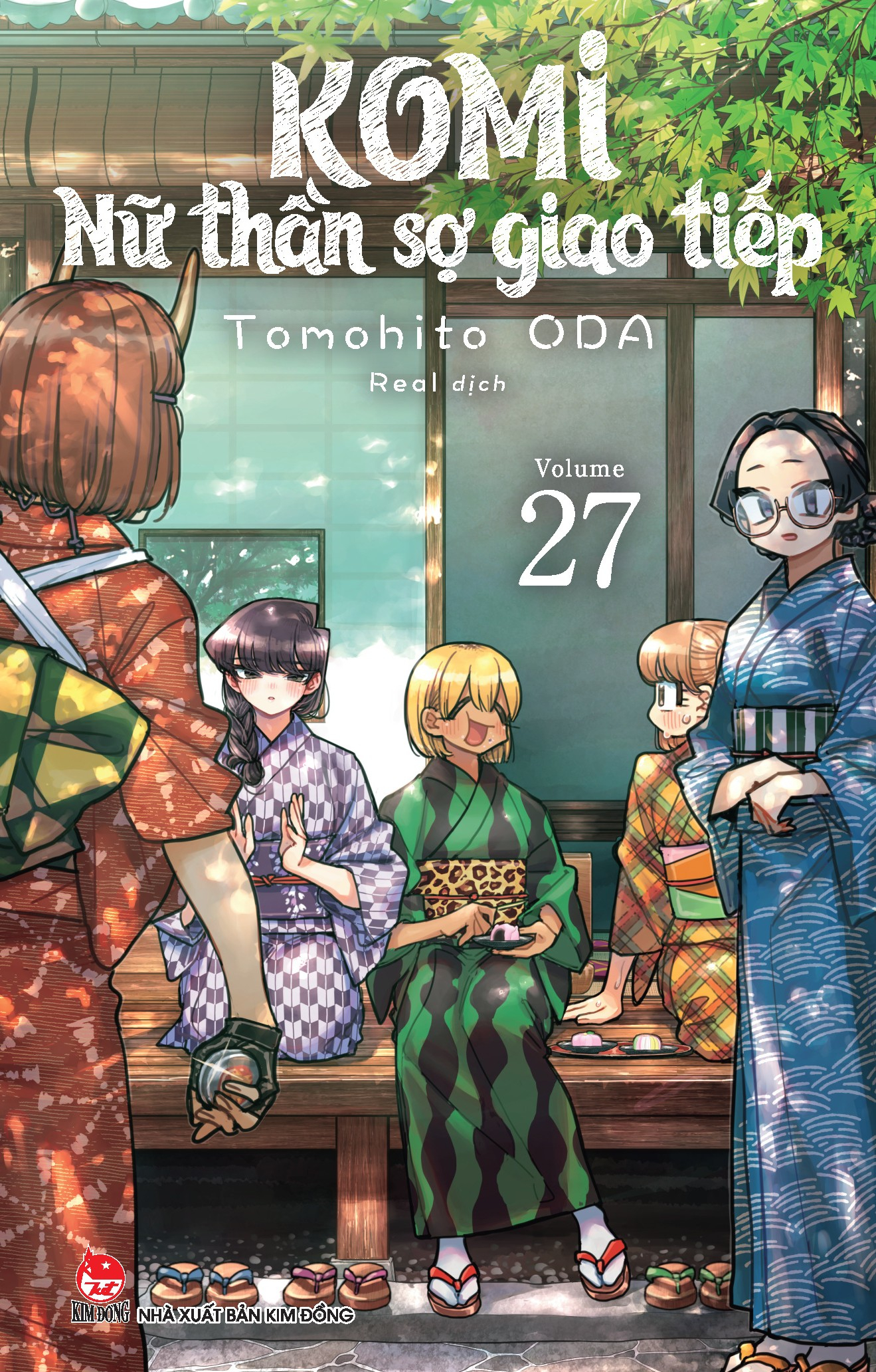 Bộ
						
										
										Komi - Nữ Thần Sợ Giao Tiếp - Tập 27 - Ảnh 2