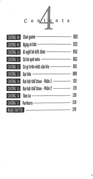 bộ komi - nữ thần sợ giao tiếp - tập 4 - Ảnh 4