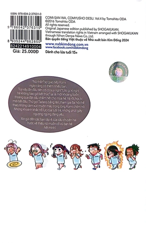 bộ komi - nữ thần sợ giao tiếp - tập 4 - Ảnh 9