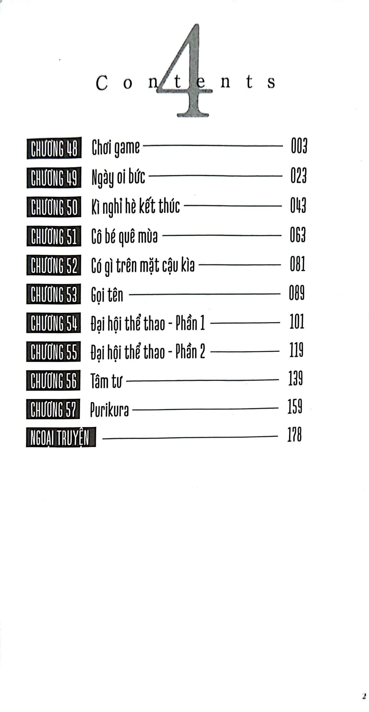 Bộ Komi - Nữ Thần Sợ Giao Tiếp - Tập 4 (Tái Bản 2025) - Ảnh 3