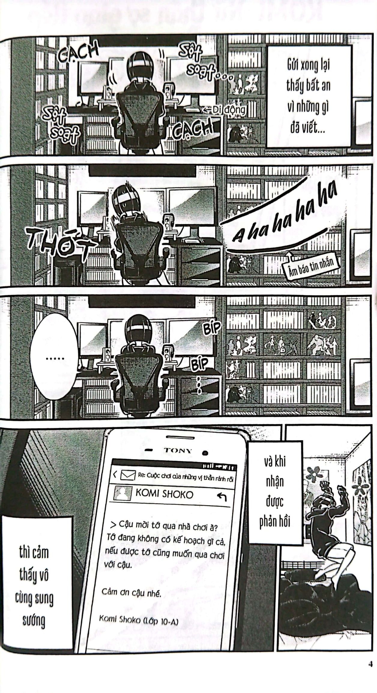 Bộ Komi - Nữ Thần Sợ Giao Tiếp - Tập 4 (Tái Bản 2025) - Ảnh 5