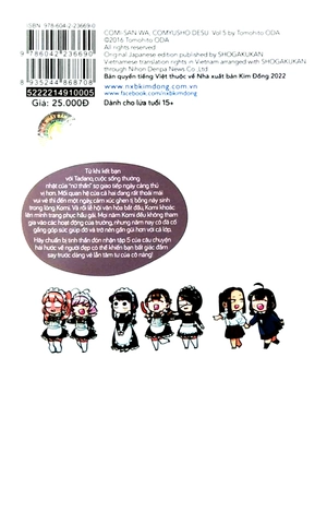 bộ komi - nữ thần sợ giao tiếp - tập 5 - Ảnh 2