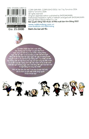 bộ komi - nữ thần sợ giao tiếp - tập 7 - Ảnh 2