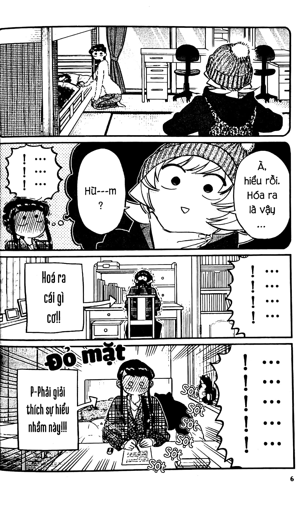 bộ komi - nữ thần sợ giao tiếp - tập 8 - Ảnh 6