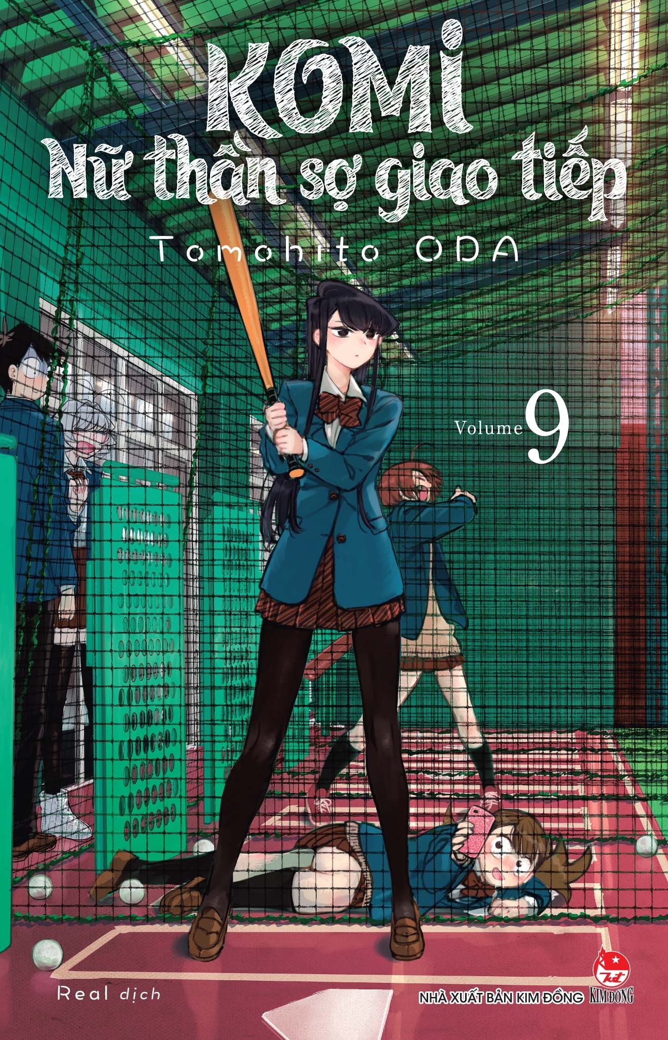 bộ komi - nữ thần sợ giao tiếp - tập 9 - Ảnh 2