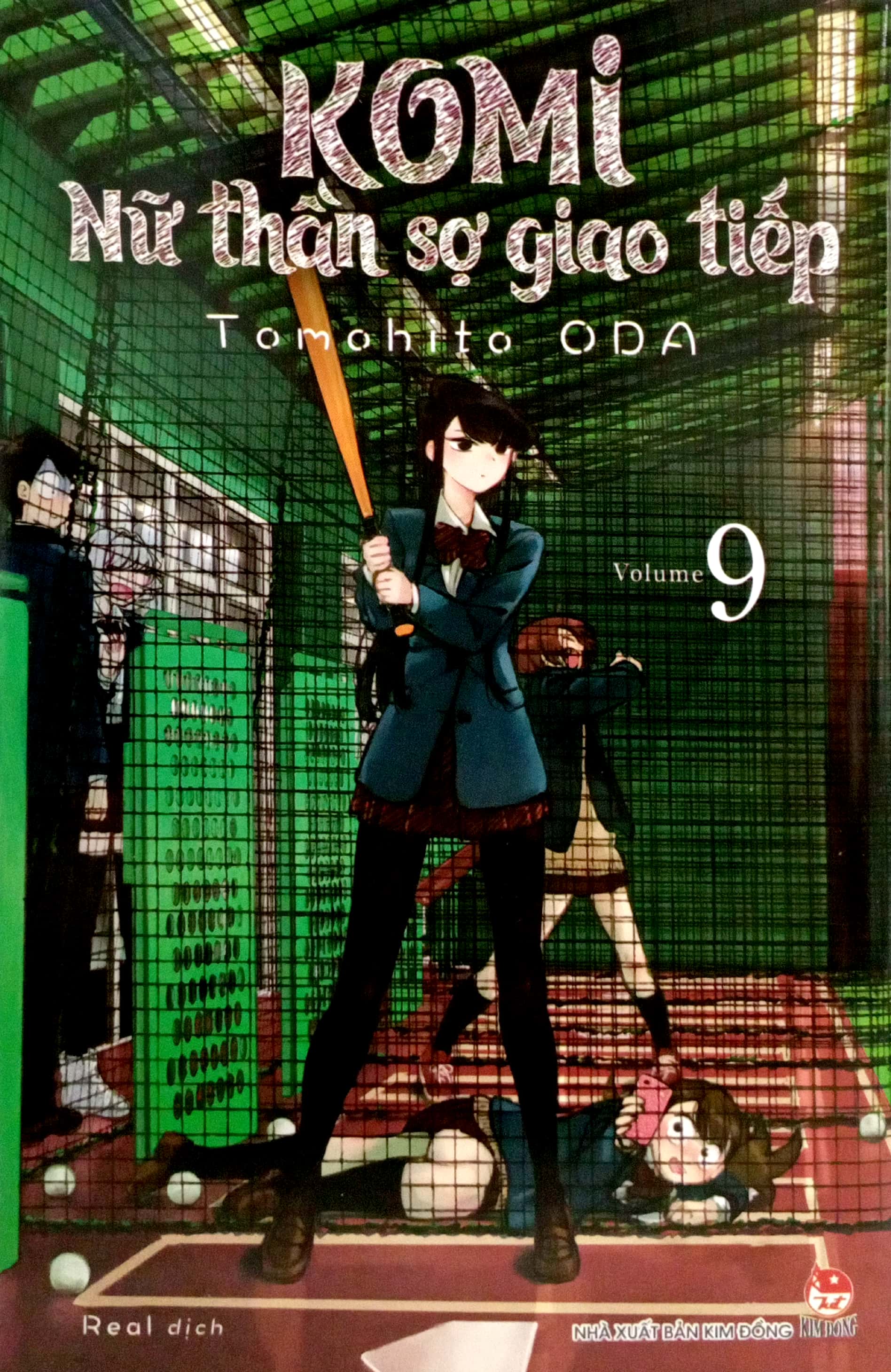 bộ komi - nữ thần sợ giao tiếp - tập 9 - Ảnh 3