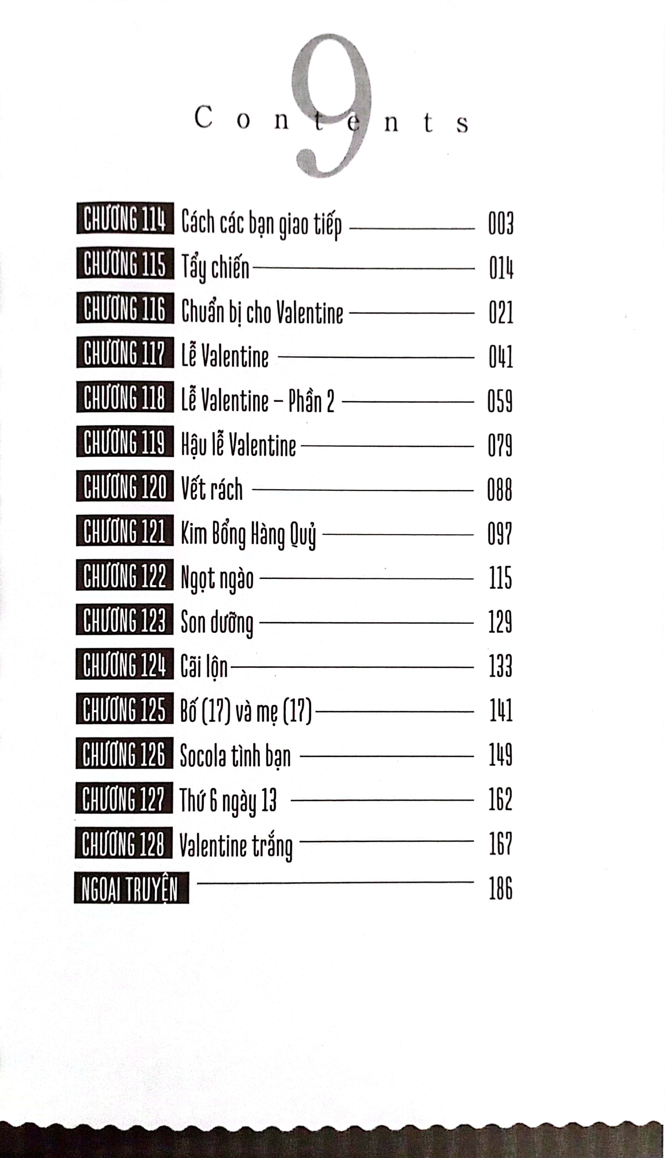 bộ komi - nữ thần sợ giao tiếp - tập 9 - Ảnh 4