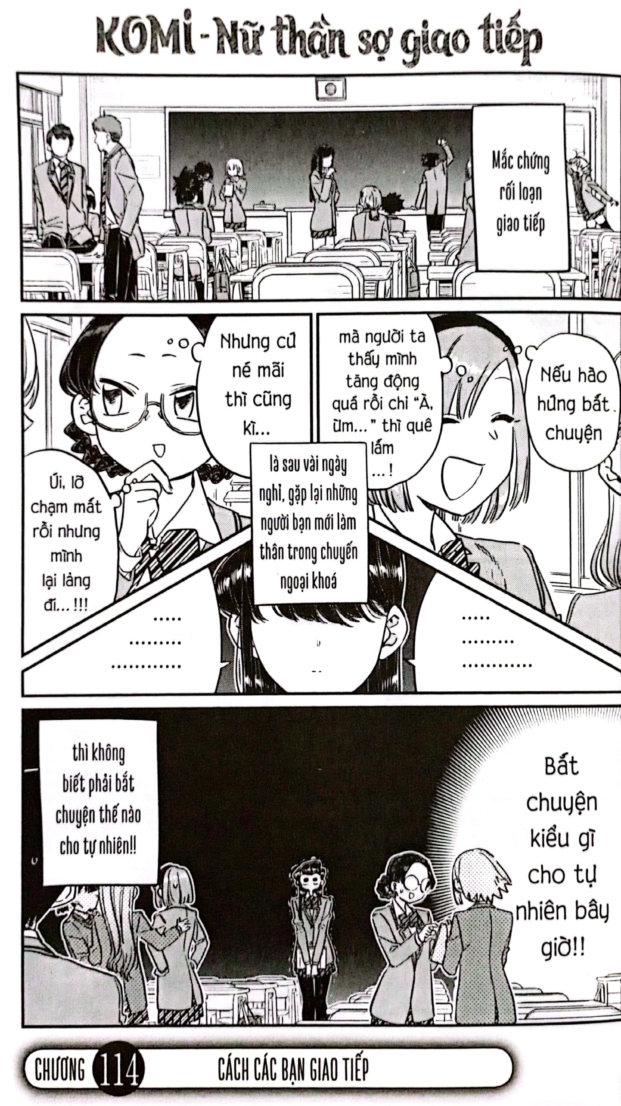 Bộ Komi - Nữ Thần Sợ Giao Tiếp - Tập 9 (Tái Bản 2025) - Ảnh 4