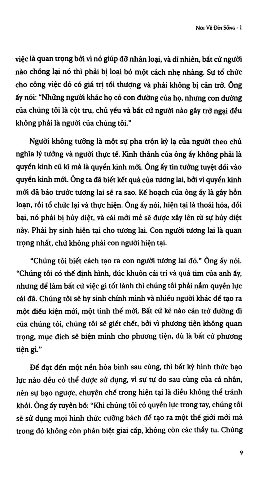 Bộ Krishnamurti Nói Về Đời Sống - Tập 1 - Ảnh 6
