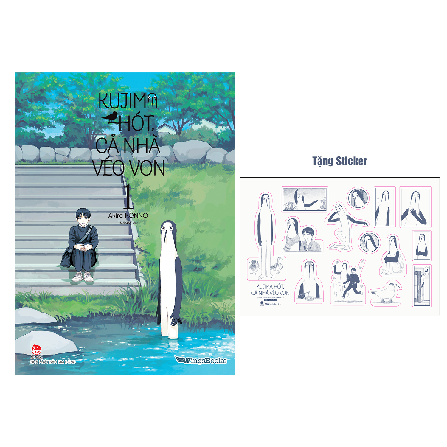 Bộ Kujima Hót, Cả Nhà Véo Von - Tập 1 - Tặng Kèm Sticker - Ảnh 2