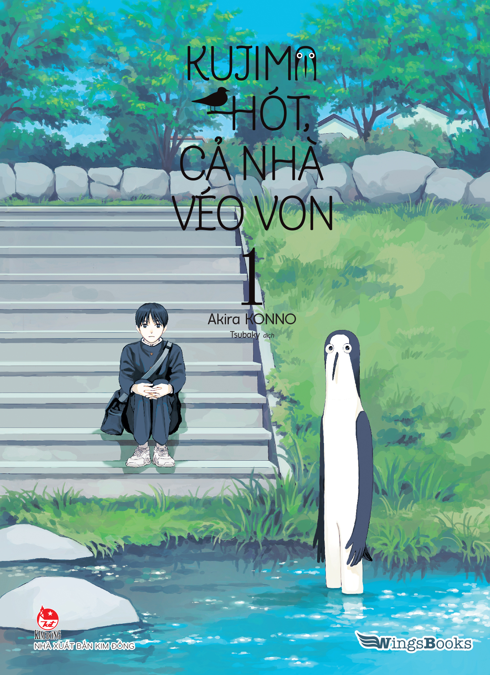 Bộ Kujima Hót, Cả Nhà Véo Von - Tập 1 - Tặng Kèm Sticker - Ảnh 3