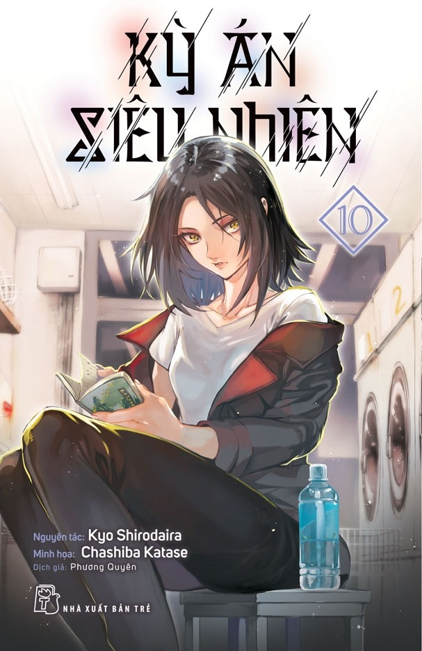 bộ kỳ án siêu nhiên - tập 10 - tặng kèm bookmark giấy hình nhân vật - Ảnh 2